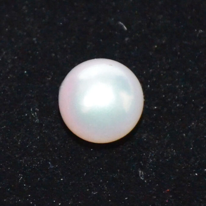 DSP3193 1 SOUTH SEA PEARL 4.86 Ct.