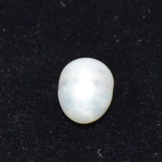 DSP3194 1 SOUTH SEA PEARL 4.18 Ct.