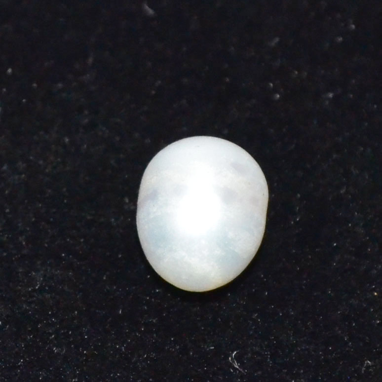 SOUTH SEA PEARL 4.18 Ct.