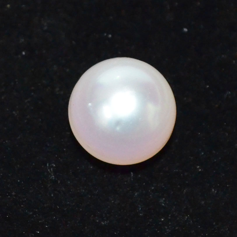 SOUTH SEA PEARL 8.56 Ct.