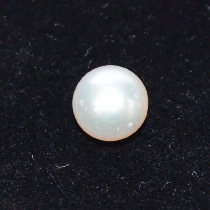DSP3196 1 SOUTH SEA PEARL 4.25 Ct.