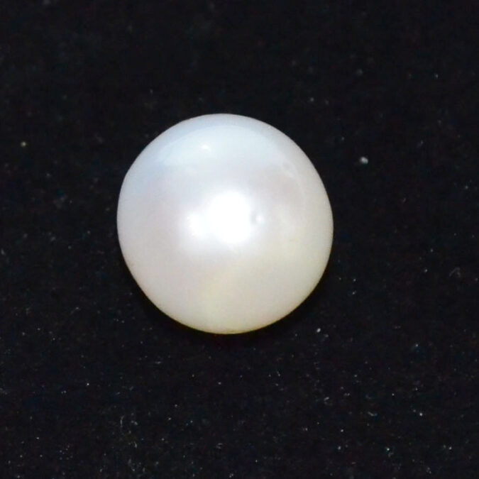 DSP3197 1 SOUTH SEA PEARL 11.12 Ct.
