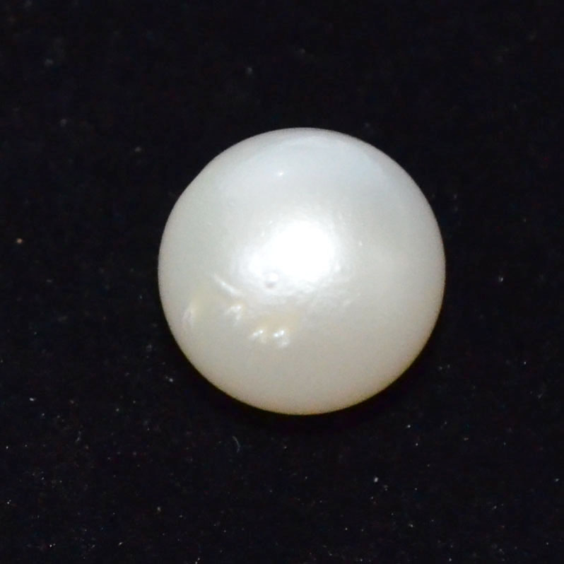 SOUTH SEA PEARL 14.52 Ct.