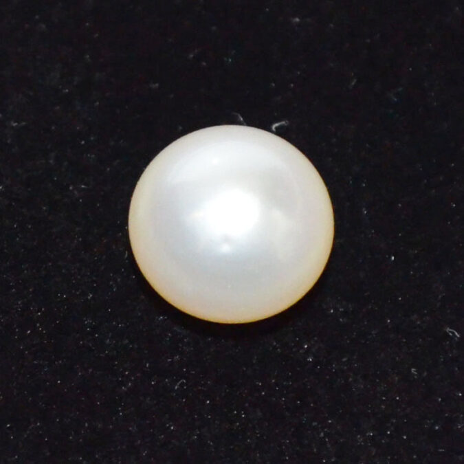 DSP3203 1 SOUTH SEA PEARL 7.47 Ct.