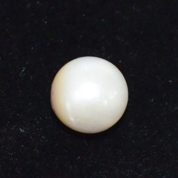 DSP3208 1 SOUTH SEA PEARL 6.35 Ct.