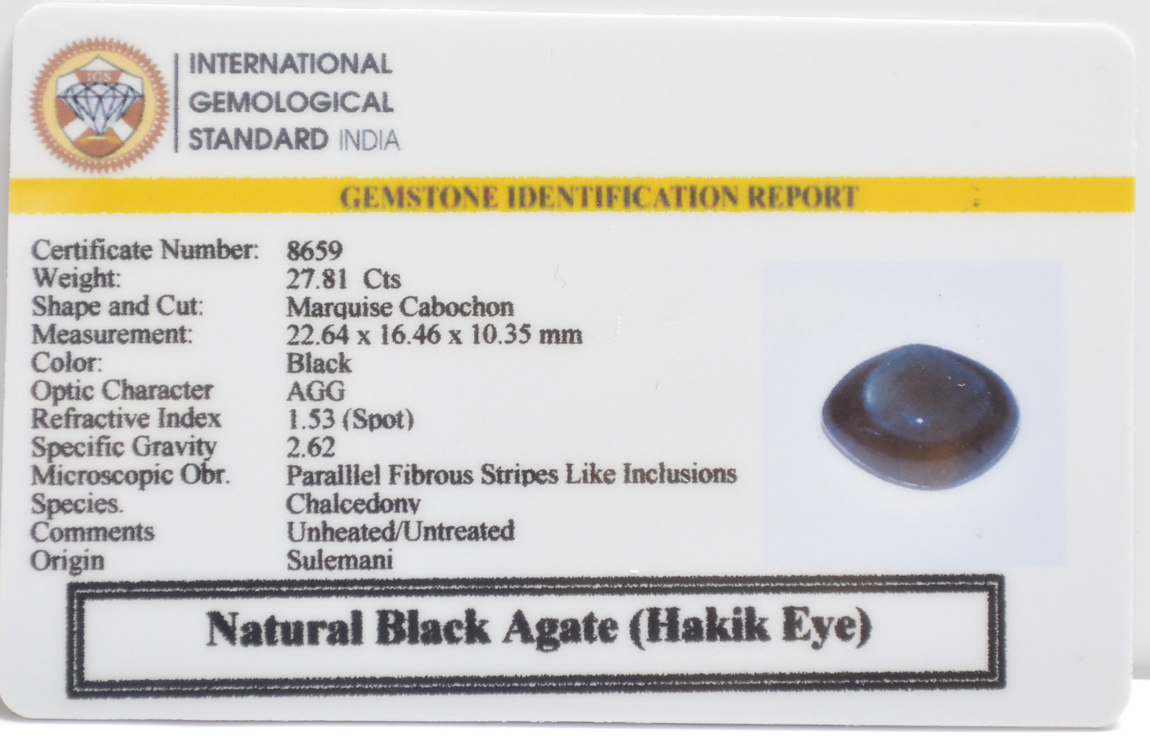 SULEMANI HAKIK 27.81 Ct. 3 SHQ505 2 SULEMANI HAKIK 27.81 Ct.