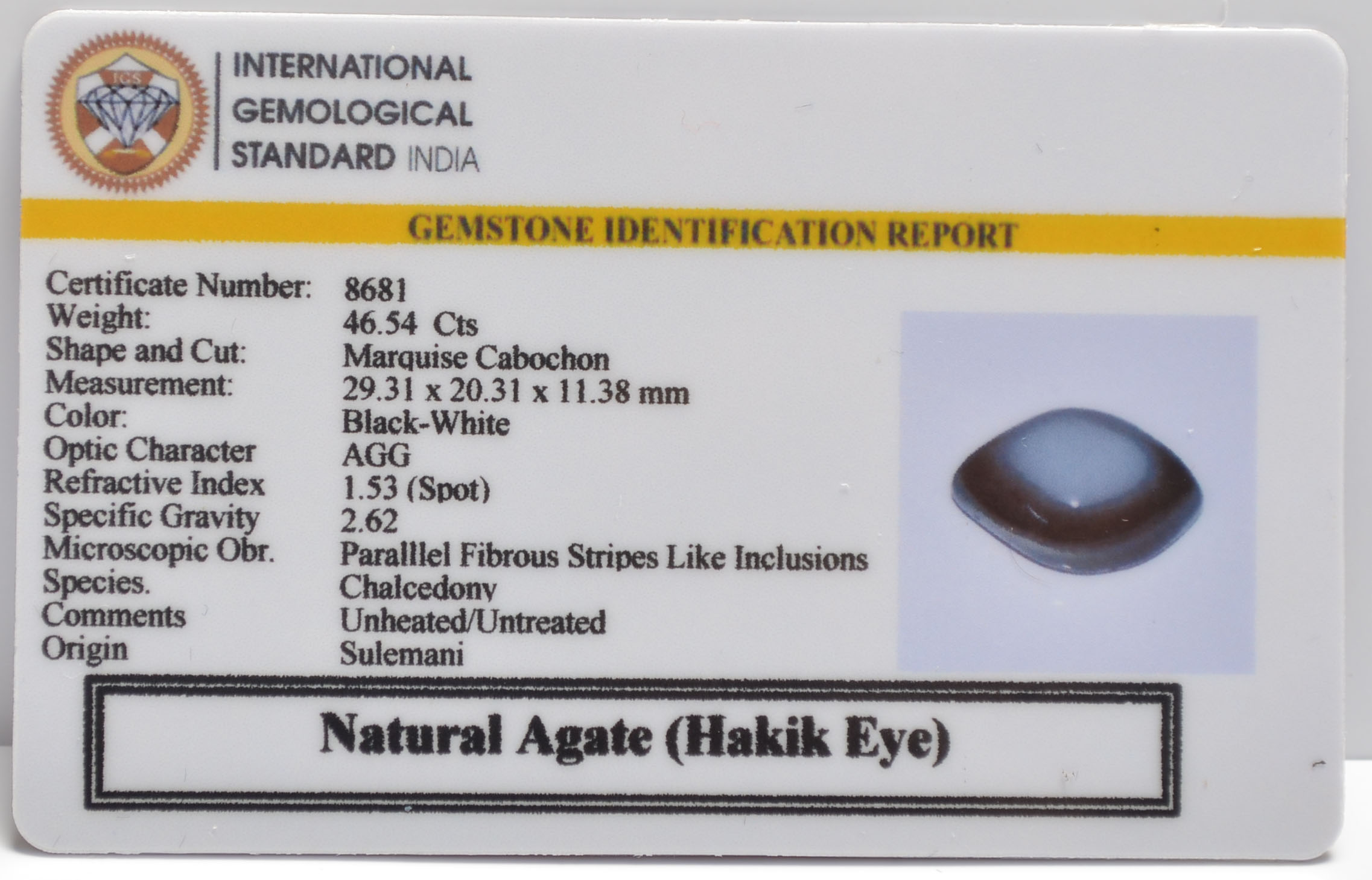 SHQ521 2 SULEMANI HAKIK 46.54 Ct.