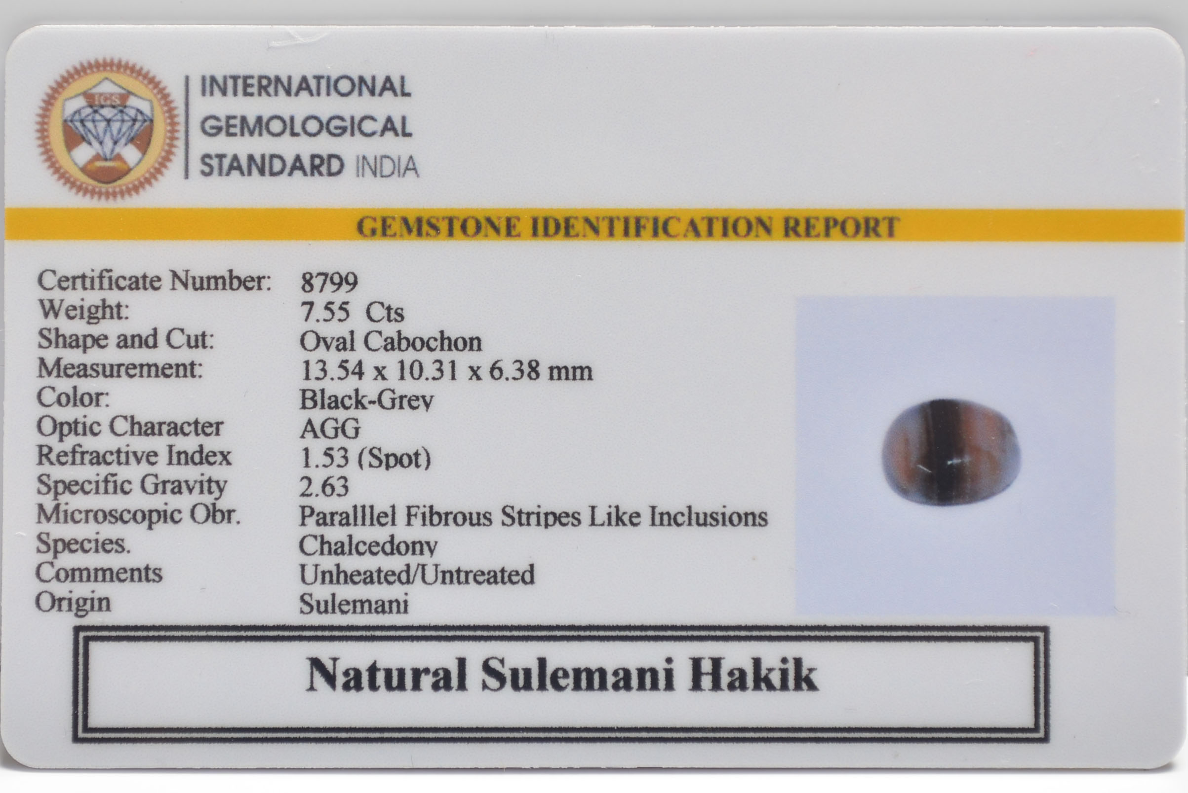 SHQG439 2 SULEMANI HAKIK 7.55 Ct.