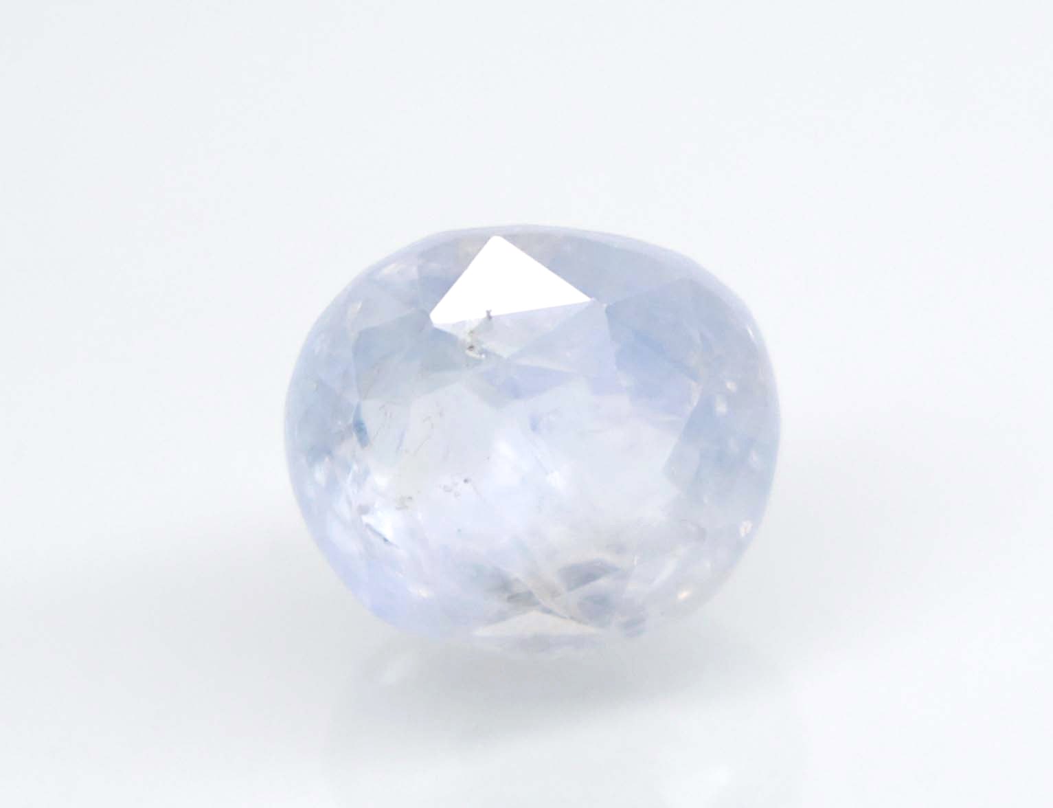 BLUE SAPPHIRE 7.71 Ct.