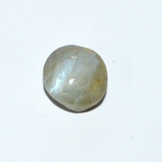 CE2883 1 CATS EYE 8.85 Ct.