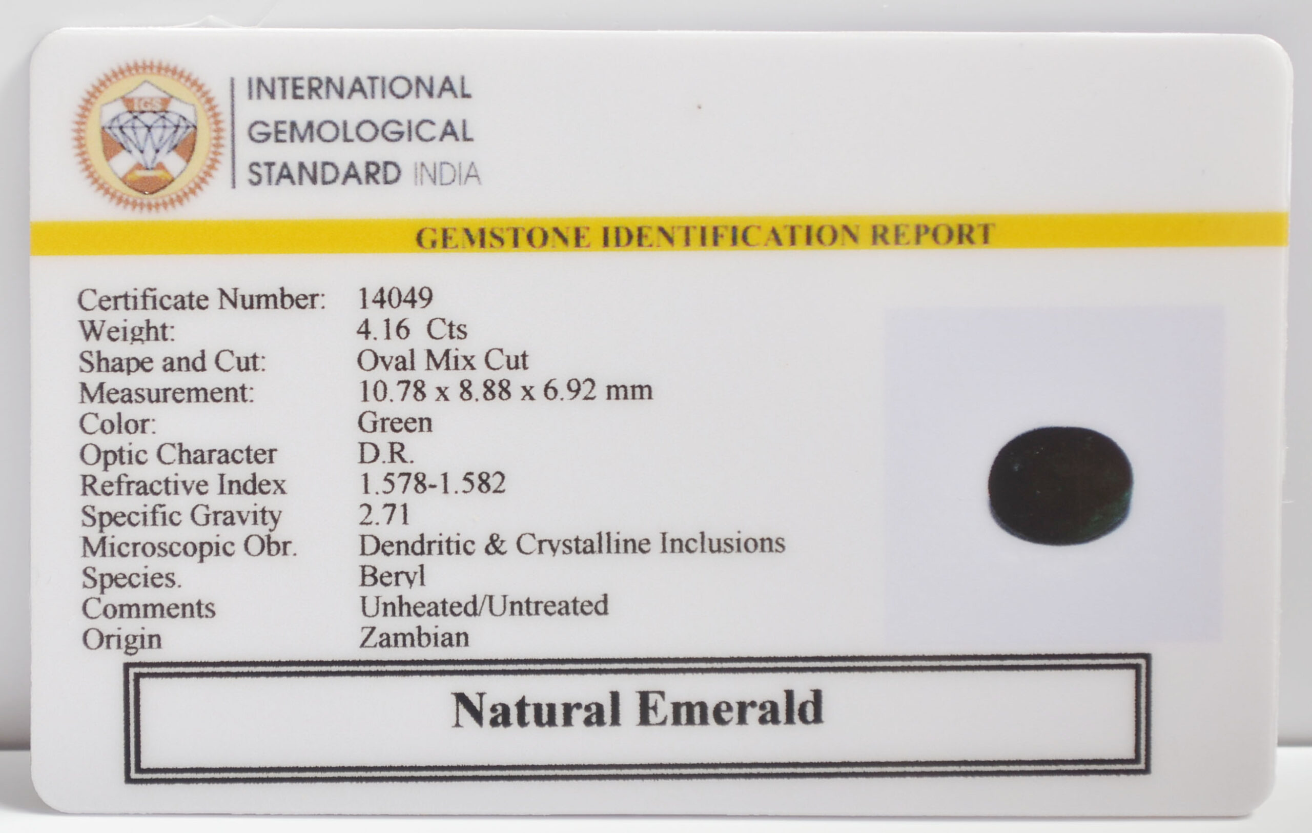 EMR23338K 2 scaled EMERALD 4.16 Ct.