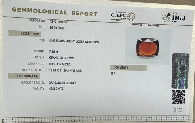 HESSONITE GOMED 7.68 Ct. HESSONITE GOMED 7.68 Ct.
