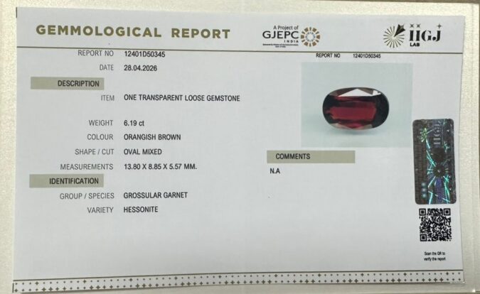 HESSONITE GOMED 6.19 Ct. HESSONITE GOMED 6.19 Ct.