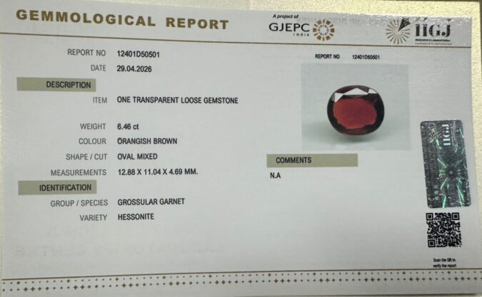 HESSONITE GOMED 6.46 Ct. HESSONITE GOMED 6.46 Ct.