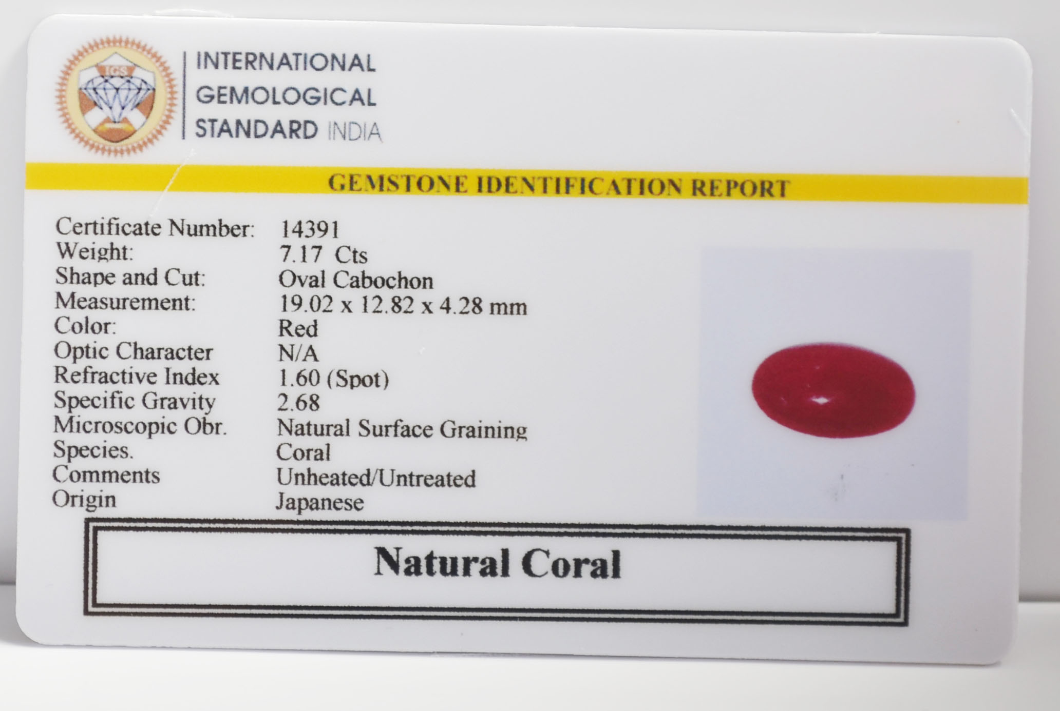 CORAL 7.17 Ct. 3 CRL6428K 2 CORAL 7.17 Ct.
