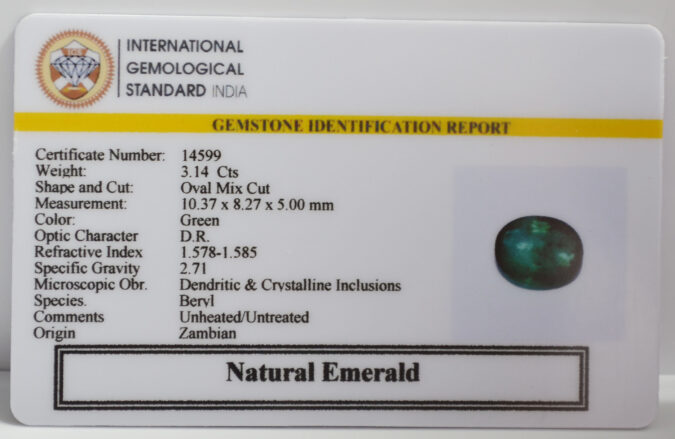 EMERALD 3.14 Ct. EMERALD 3.14 Ct.