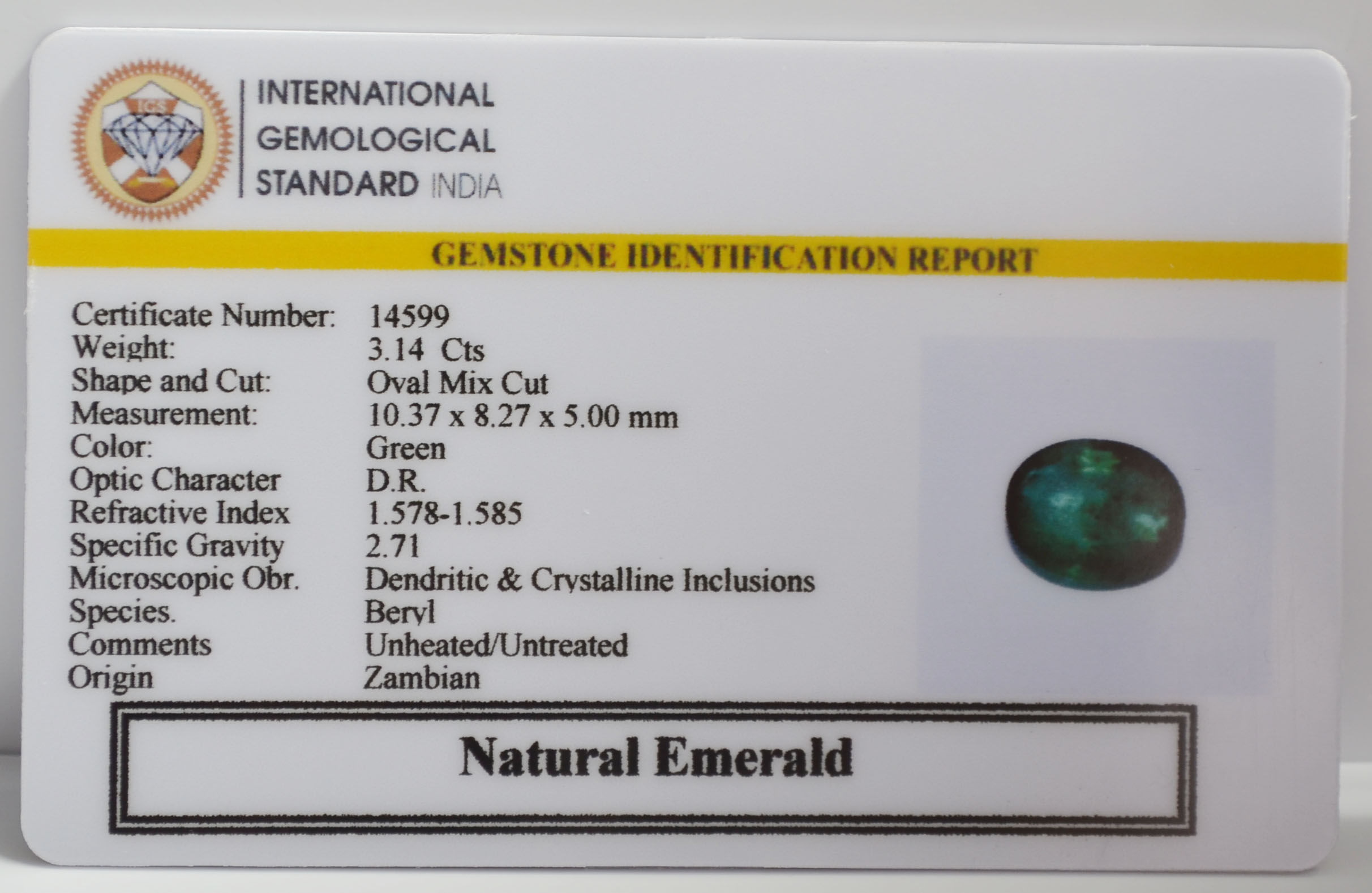 EMERALD 3.14 Ct. EMERALD 3.14 Ct.