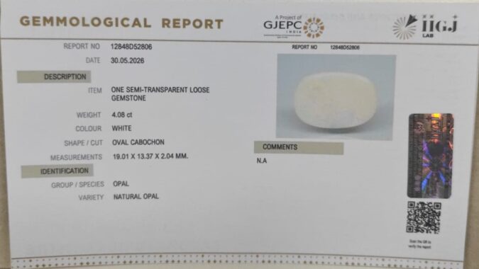 OPAL 4.08 Ct. OPAL 4.08 Ct.