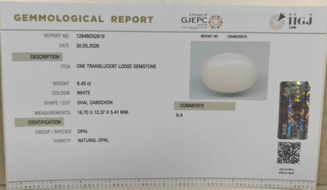 OPAL 6.43 Ct. OPAL 6.43 Ct.
