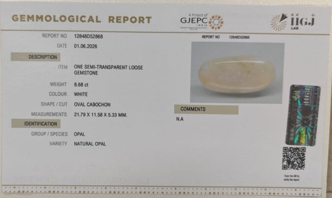 OPAL 8.68 Ct. OPAL 8.68 Ct.