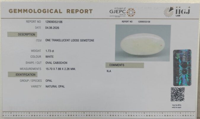 OPAL 1.73 Ct. OPAL 1.73 Ct.