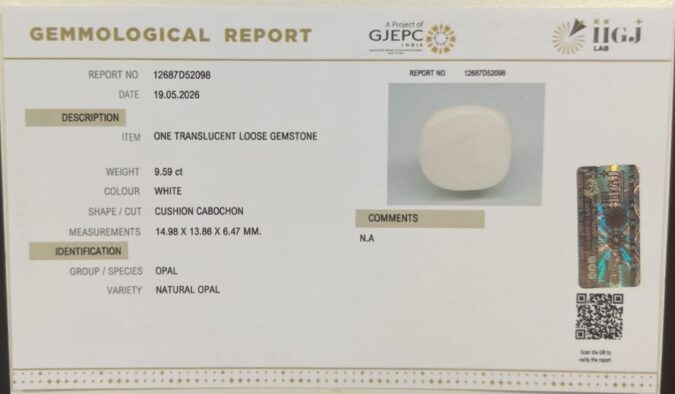 OPAL 9.59 Ct. OPAL 9.59 Ct.