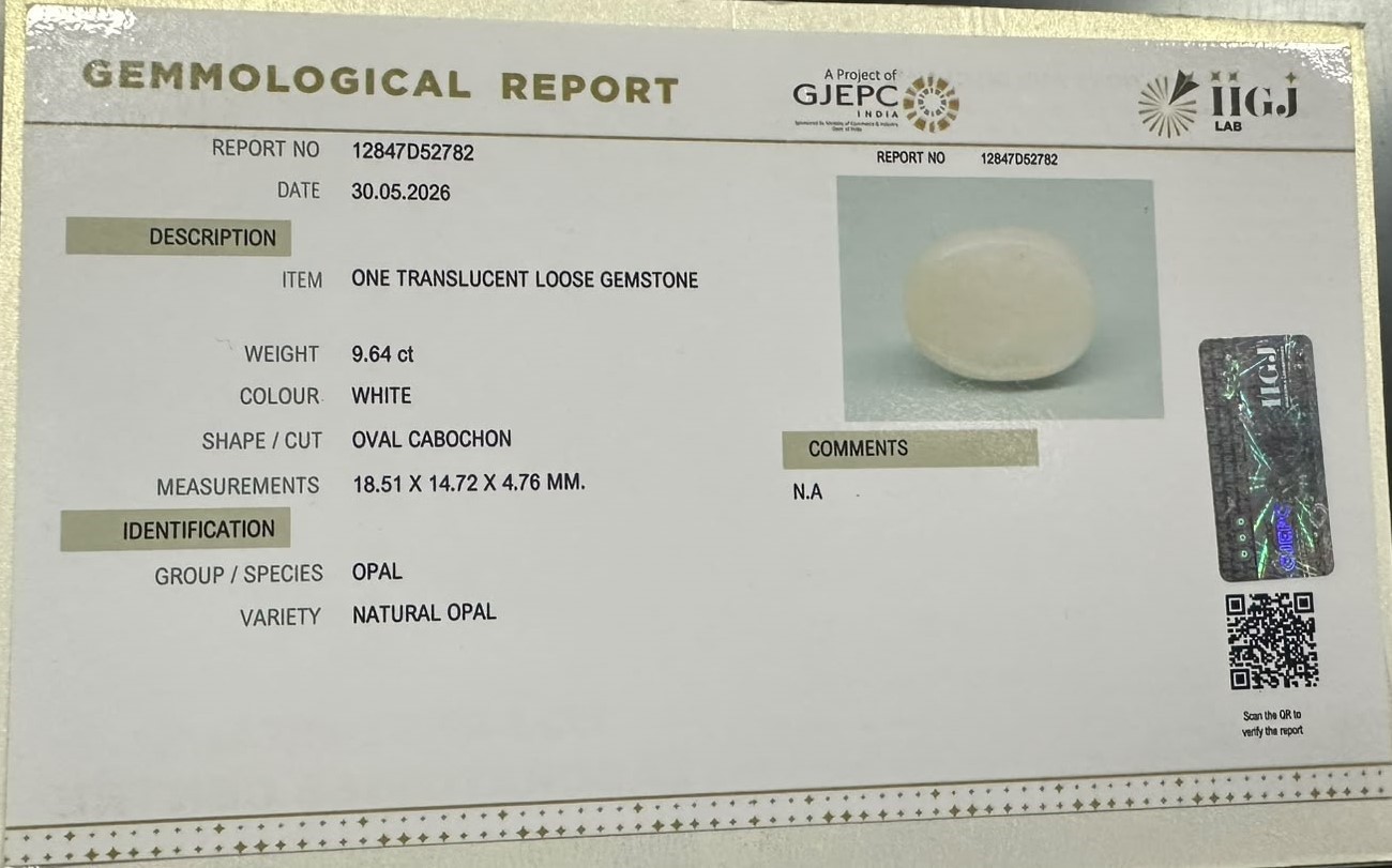 OPAL 9.64 Ct. OPAL 9.64 Ct.