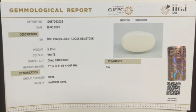 OPAL 5.23 Ct. OPAL 5.23 Ct.