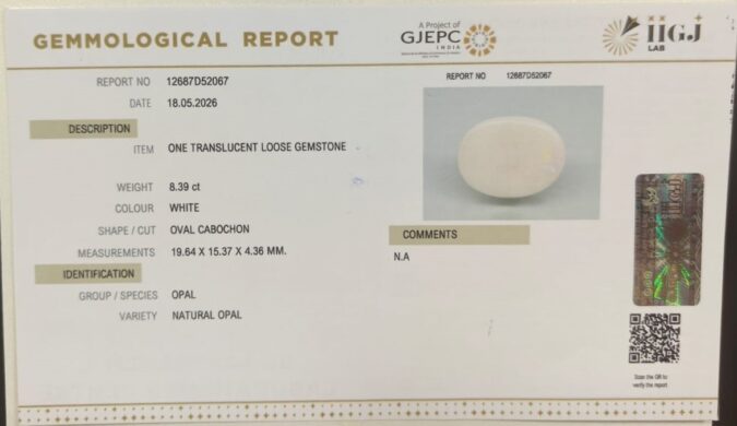 OPAL 8.39 Ct. OPAL 8.39 Ct.