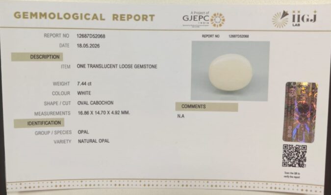 OPAL 7.44 Ct. OPAL 7.44 Ct.