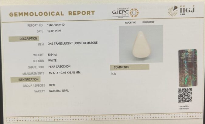 OPAL 5.94 Ct. OPAL 5.94 Ct.