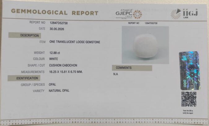OPAL 12.88 Ct. OPAL 12.88 Ct.