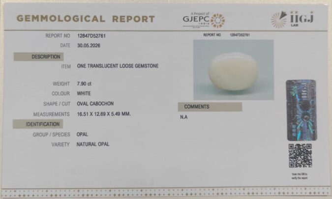OPAL 7.9 Ct. OPAL 7.9 Ct.