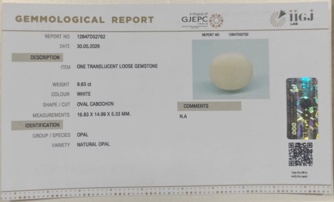OPAL 9.63 Ct. OPAL 9.63 Ct.