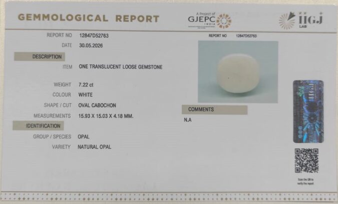 OPAL 7.22 Ct. OPAL 7.22 Ct.