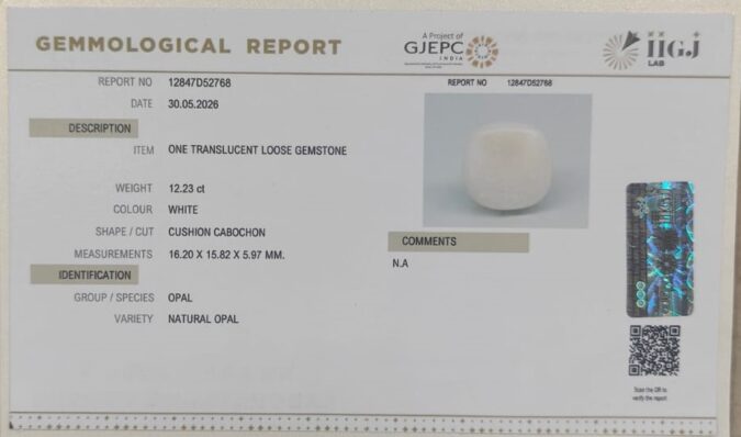 OPAL 12.23 Ct. OPAL 12.23 Ct.