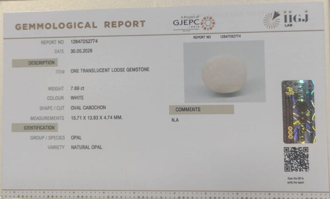 OPAL 7.69 Ct. OPAL 7.69 Ct.