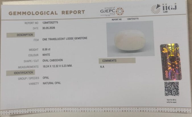 OPAL 8.56 Ct. OPAL 8.56 Ct.