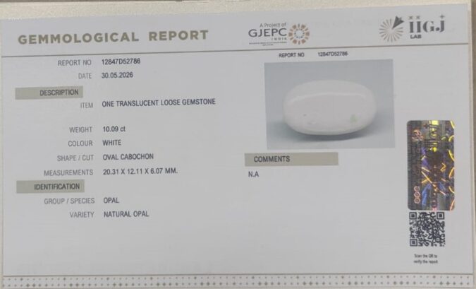 OPAL 10.09 Ct. OPAL 10.09 Ct.