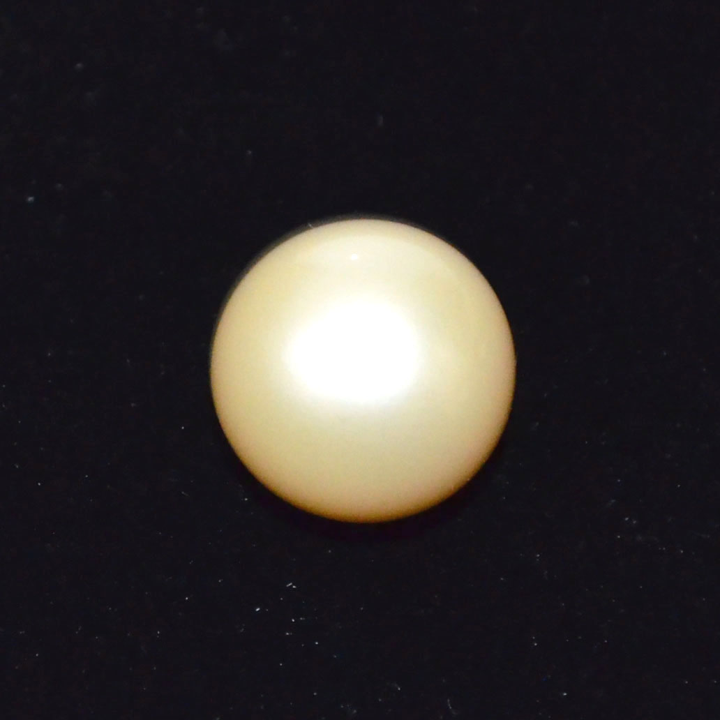 SOUTH SEA PEARL 23.34 Ct.