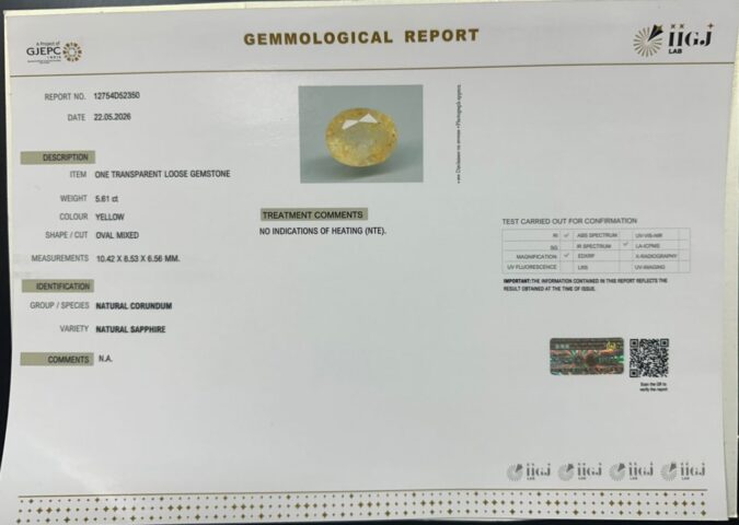 YELLOW SAPPHIRE 5.61 Ct. YELLOW SAPPHIRE 5.61 Ct.