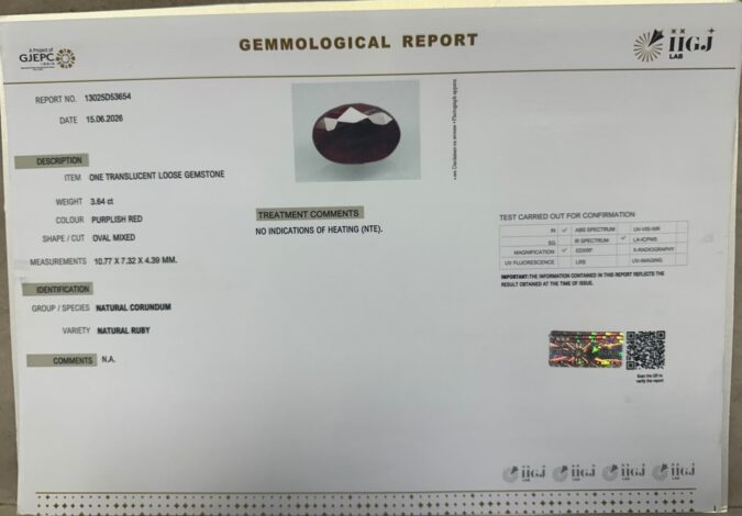 RUBY 3.64 Ct. RUBY 3.64 Ct.