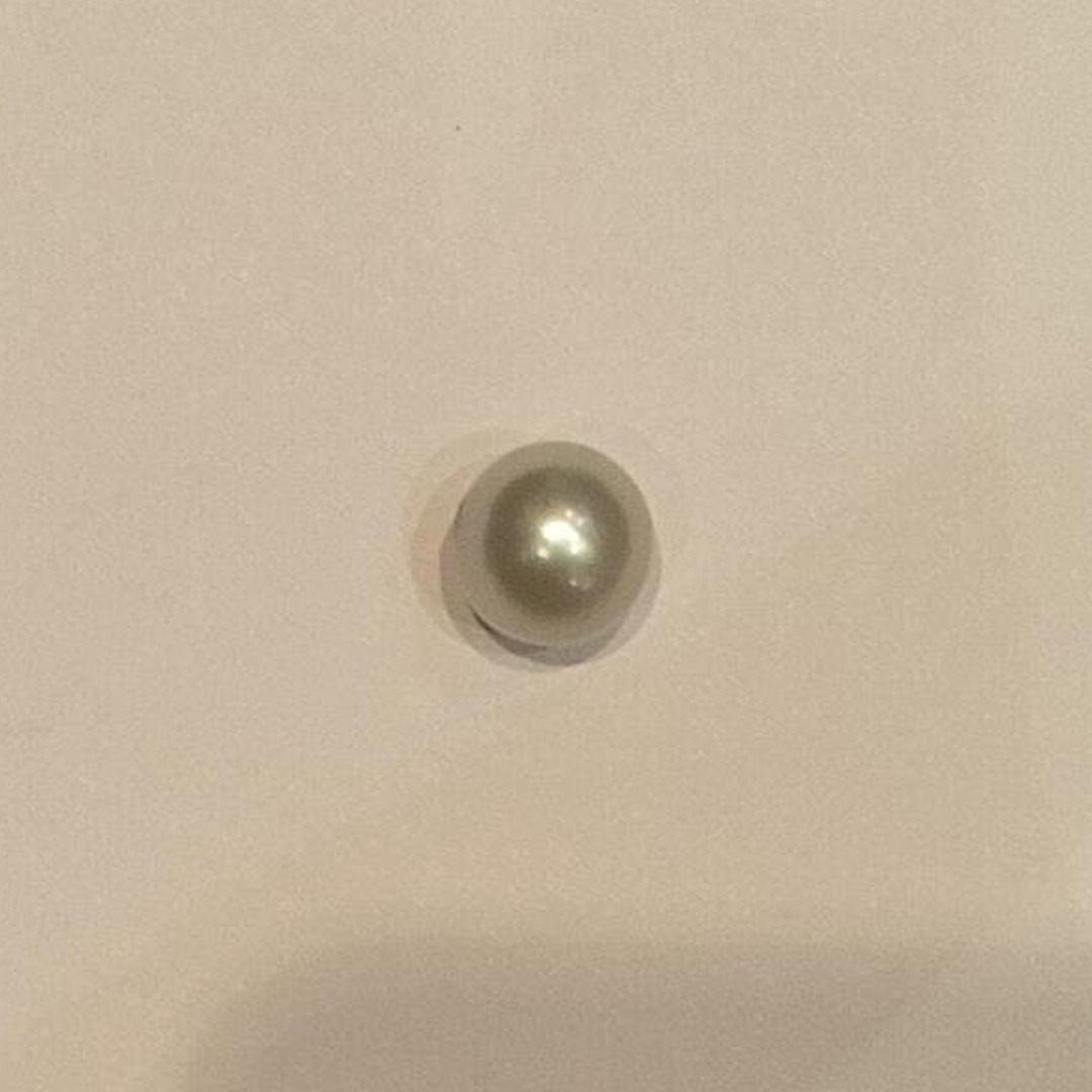 Pearl (South Sea) 4.43 Ct.