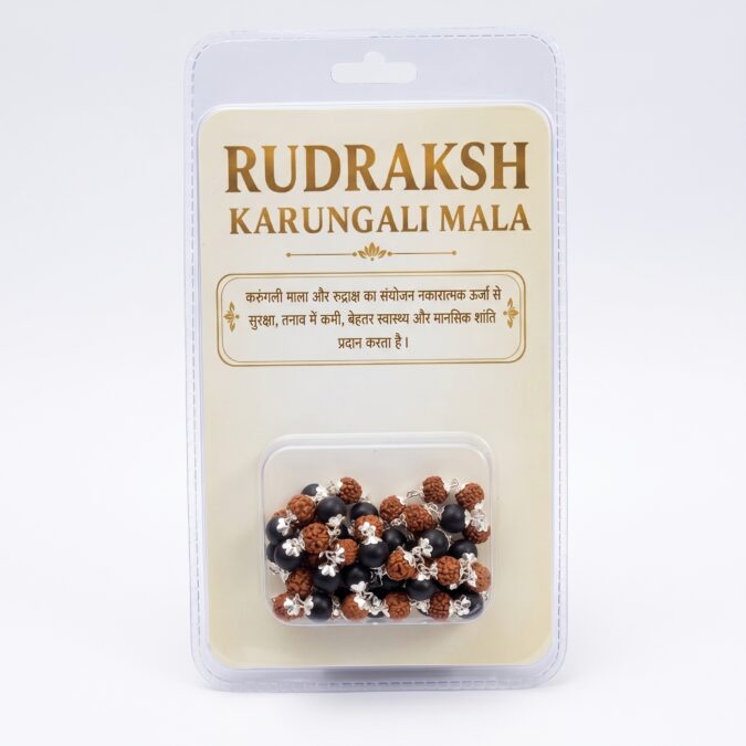 5 mukhi rudraksha karungali mala 8mm white metal