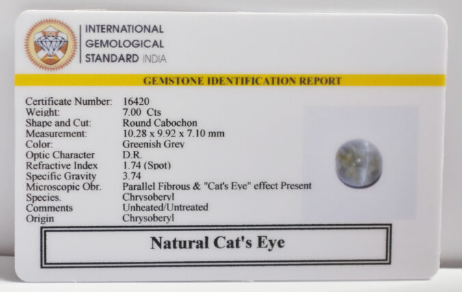 CATS EYE 7 Ct.