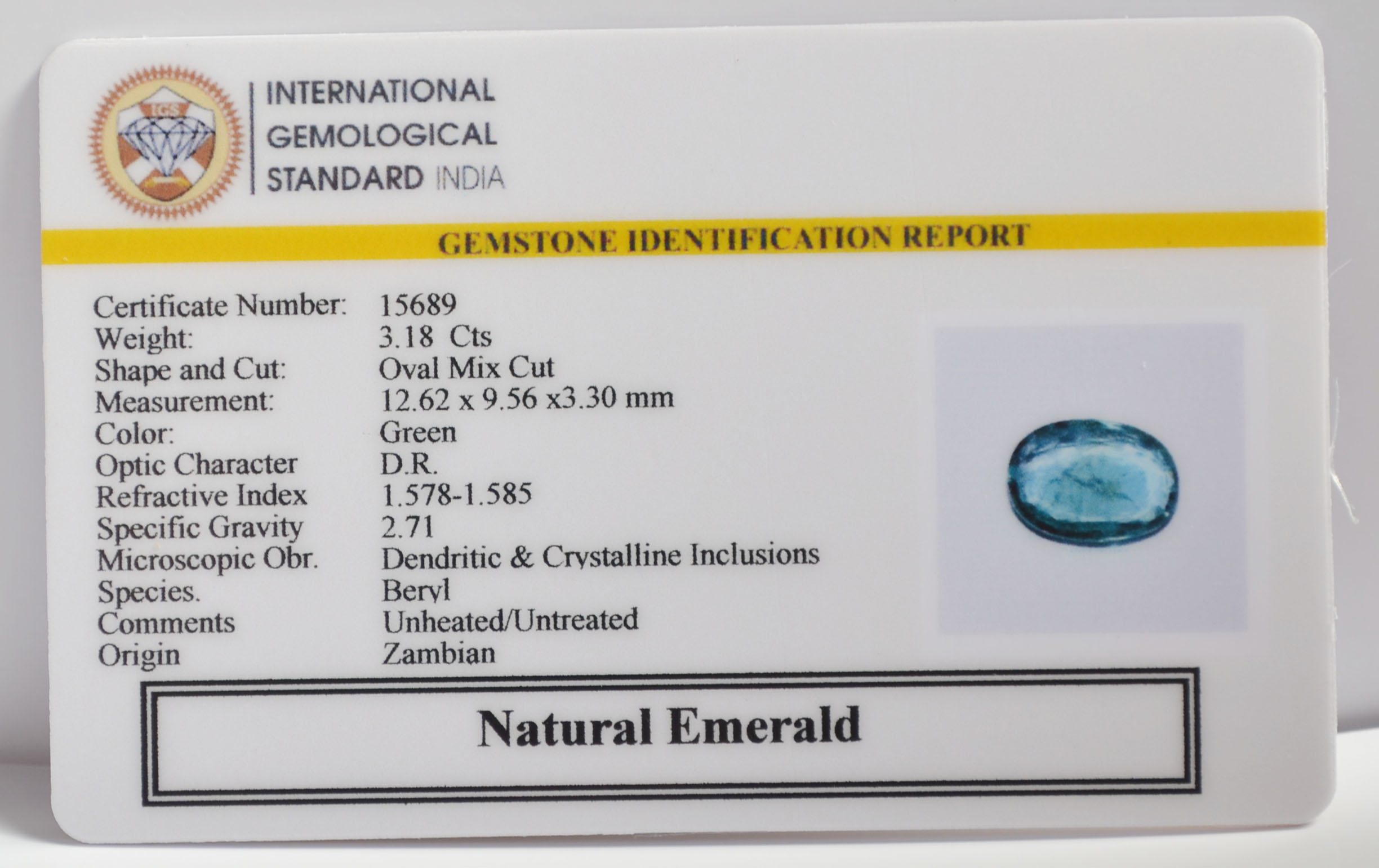 EMERALD 3.18 Ct. EMERALD 3.18 Ct.