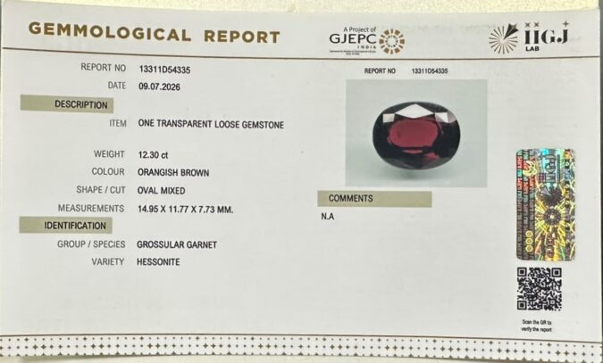 HESSONITE GOMED 12.3 Ct.