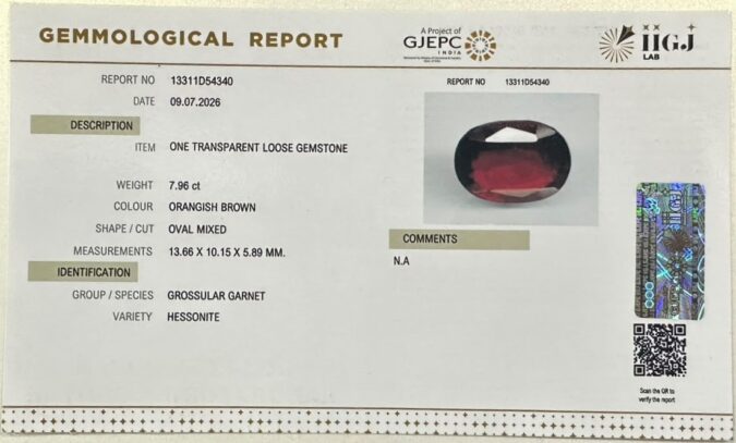 HESSONITE GOMED 7.96 Ct. HESSONITE GOMED 7.96 Ct.