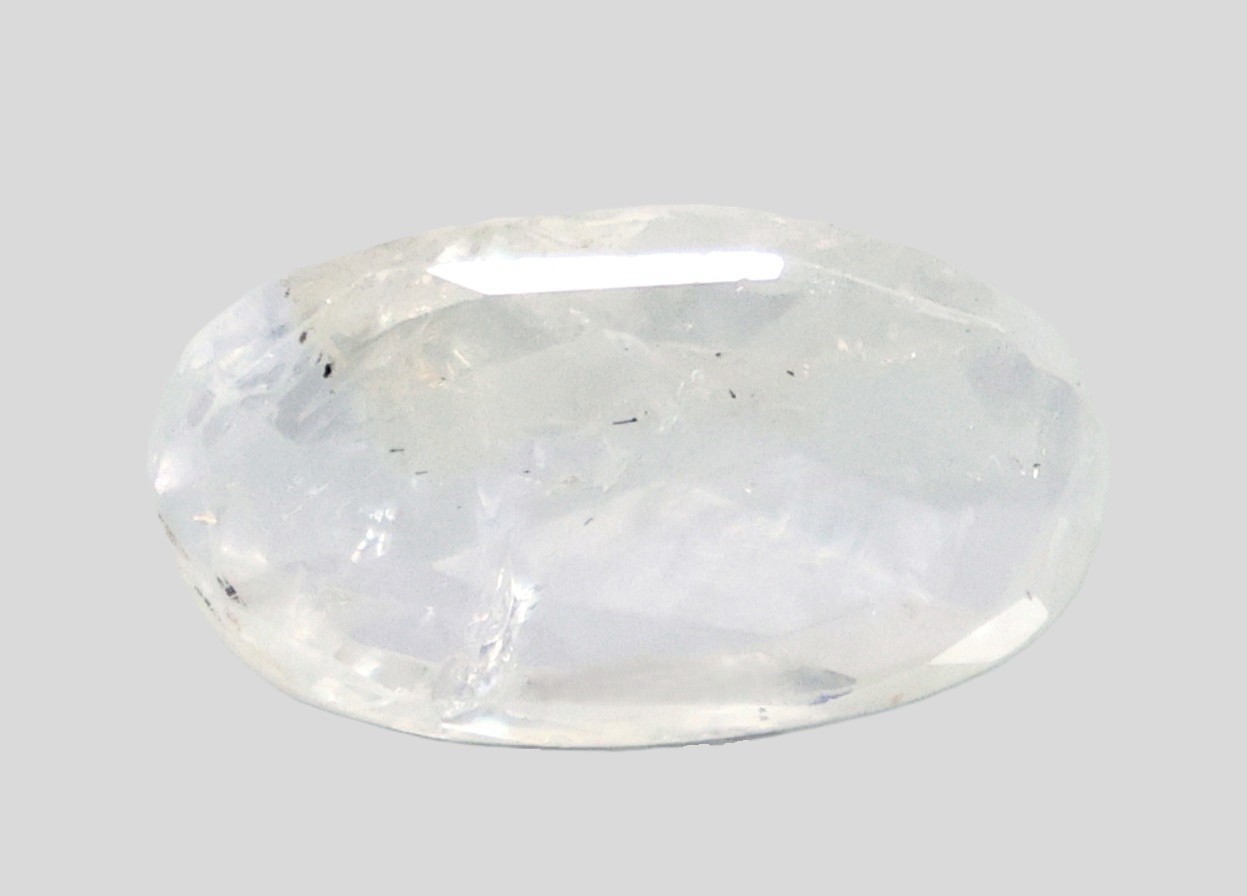 NATURAL SAPPHIRE 4 Ct. NATURAL SAPPHIRE 4 Ct.