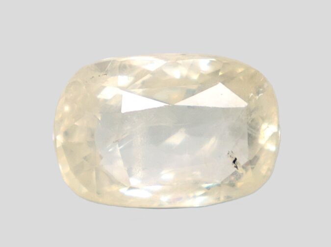 YELLOW SAPPHIRE 8.37 Ct. YELLOW SAPPHIRE 8.37 Ct.